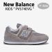 New Balance �˥塼�Х�� ���å� ���ˡ����� NewBalance 574 GRAY ���å����塼�� ���졼 �٥륯�� PV574EVG �٥ӡ��� ���å��� ����˥��� �Ҷ���