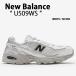New Balance �˥塼�Х�� ���ˡ����� U509WS WHITE SILVER ���塼�� NewBalance509 �ۥ磻�� ����С� ��� ��ǥ�����
