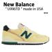 New Balance �˥塼�Х�� ���ˡ����� U996TD BEIGE MADE IN USA ���塼�� NEWBALANCE996 �١����� �쥶�� ���������� �ܳ� ��� ��ǥ�����