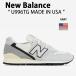 New Balance �˥塼�Х�� ���ˡ�����U996TG GRAY 996 ���塼�� NewBalance996 �˥塼�Х��996 ���졼��� ��ǥ�����