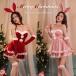 ba knee sun ta cosplay bunny girl Santa Claus costume Event pleasure .reklie-shon woman . party Christmas fancy dress sexy costume 