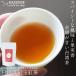 . шар черный чай Taiwan черный чай Taiwan чай китайский чай 30g чай лист leaf день месяц . Taiwan черный чай 