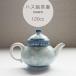  чай . ретро узор . симпатичный маленький teapot - s. чай кувшин "hu" 120cc китайский чай контейнер 
