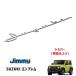  Suzuki Jimny Sierra Nomado эмблема цельный стикер кисть регистрация body JB64 JB74 retro style коврик серебряный серебряный SUZUKI украшать машина аксессуары 