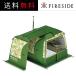  тент мобильный sauna MB10A для 27192mo viva Mobiba sauna палатка уличный кемпинг fire - боковой бесплатная доставка 