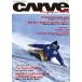  машина vi ng стиль сноуборд специализация журнал CARVE MAGAGINE 2018* Alpine сноуборд бесплатная доставка [ Kuroneko DM рейс ]
