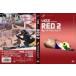 RED2 - carving plug-in -] Carving series DVD SNOWBOARD FREERIDING MOVIE