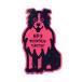 eb`s[e винт ] панель накладка STOMP DOG PINK( камень p* собака ) немедленная уплата 