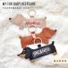  Dux брелок для ключа очарование шерсть inserting . шерсть inserting принт название inserting домашнее животное memorial кейс memorial товары .. пачка соответствует 