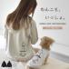  Parker Zip выше хлопок хлопок унисекс мужской женский love собака Duck Sprint название inserting ... . владелец snowdrop...