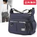 [ spring sale ] shoulder bag men's diagonal .. bag smaller one shoulder bag functional Mini shoulder 
