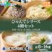 hi.... лапша 4 вида комплект каждый 1 пакет 600g (8 пакет / 16 пакет ) соба udon вермишель ..... земля производство соба .. элемент лапша холодный . пшеница лапша ... личный автомобиль подарок 