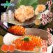  salmon соль .120g... соевый соус ..80g каждый 2 шт небольшое количество . salmon лосось .. кета ... икра .. соевый соус .. закуска организовать морепродукты рис. .. гурман рефрижератор 