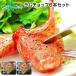  отбивная из молодой баранины на косточке Ram мясо 6шт.@ подарок мясо барбекю . баранина gift еда 