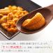 �E�j �k�C���Y 80gx2 �K�_�O ���ɐ��X ���뉮 ���� ���Y �����T�L�E�j �K���_�O ���_�O �C�N ���ɘ� ���Ε� �֘A�摜2
