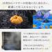 �E�j �k�C���Y 80gx2 �K�_�O ���ɐ��X ���뉮 ���� ���Y �����T�L�E�j �K���_�O ���_�O �C�N ���ɘ� ���Ε� �֘A�摜3