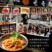 �E�j �k�C���Y 80gx2 �K�_�O ���ɐ��X ���뉮 ���� ���Y �����T�L�E�j �K���_�O ���_�O �C�N ���ɘ� ���Ε� �֘A�摜4