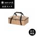  Snow Peak место хранения box Snow Peak мульти- контейнер S единица UG-078 кейс для хранения кемпинг сопутствующие товары кемпинг уличный 