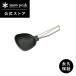 �X�m�[�s�[�N ������� ���G�����[�h�� �c�O CS-252 �L�����v�� �A�E�g�h�A �i�v�ۏ� �L�����v