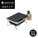 �X�m�[�s�[�N �O���� �O�����o�[�i�[ ��� GS-355 �X�g�[�u ���� �L�����v �A�E�g�h�A �L�����v�p�i ���� BBQ