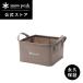  Snow Peak ведро soft ведро 14 FP-251 поле механизм уличный долгосрочный гарантия кемпинг сопутствующие товары кемпинг 