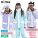 25-26 nima колено ma одежда для сноуборда Kids Junior JR-1604 верх и низ в комплекте лыжи одежда размер регулировка имеется 