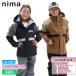 25-26 nima колено ma одежда для сноуборда Kids Junior JR-1606 верх и низ в комплекте лыжи одежда размер регулировка имеется 