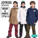 �X�m�[�{�[�h�E�F�A �㉺�Z�b�g JOYRIDE �W���C���C�h �R�[�` �W���P�b�g �p���c �Z�b�g ���j�Z�b�N�X �X�m�{�[ ��������
