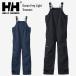 HELLY HANSEN. Lee Hansen Ocean Frey Light Trousers Ocean f Ray свет тигр u The -sHH22303 низ bib брюки одежда 