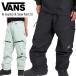 25-26 VANS �o���Y Hi-Country 3L Snow Pant 2.0 �n�C�J���g���[ 3���C���[ �X�m�[�p���c �X�m�[�{�[�h �X�L�[ �E�F�A