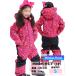25-26 BURTON �o�[�g�� �L�b�Y Toddlers' 2L One Piece �g�h���[ �����s�[�X �Ȃ� �֘A�摜2