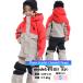25-26 BURTON �o�[�g�� �L�b�Y Toddlers' 2L One Piece �g�h���[ �����s�[�X �Ȃ� �֘A�摜4