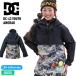 25-26 2026 DCti-si-DC-43 YOUTH ANORAK - ADBTJ03031ano подставка жакет OUTER WORLD
