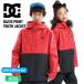 24-25 DC SHOEti-si- Kids BASIS PRINT YOUTH JACKET - ADBTJ03028 одежда сноуборд 