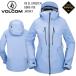 24-25 VOLCOM Volcom VS 3L STRETCH GORE-TEX JACKET стрейч Gore-Tex жакет одежда для сноуборда H0652500 2025