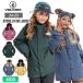 24-25 VOLCOM Volcom одежда для сноуборда Kids STONE.91 INS JACKET жакет 
