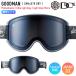 �y�����\��z2027 DICE �_�C�X GOODMAN �O�b�h�}�� �X�m�[�{�[�h �S�[�O�� GM64570 GRY �����~ULTRA���C�g�O���C�~���C�g�V���o�[�~���[ �X�L�[