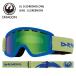  скорейший предварительный заказ 26-27 2027 DRAGON Dragon LIL D [GREENGLOW] LLGREENION