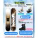 �y�L�b�Y �X�m�[�{�[�h3�_�Z�b�g�zSPOON GLOW �X�m�[�{�[�h �� SPOON PH-05 �r���f�B���O & �u�[�c �֘A�摜1