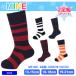 mine мой nMP-681 2 пара комплект JUNIOR SOCKS носки средний модель лыжи снежные игры Kids Junior детский 