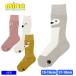 mine мой nMC-250 JUNIOR SOCKS носки лыжи снежные игры Kids Junior детский 