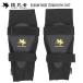  доспехи . человек yoroim автомобиль ELBOW PADS YM-1817 патрубок накладка обе hiji защита локтей локти .. протектор лыжи сноуборд 