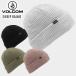  стандартный товар 2026 VOLCOM Volcom SWEEP BEANIEs we p Beanie вязаная шапка сноуборд лыжи 