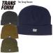23-24 TRANSFORM trance пена The Snug Beaniesnag Beanie вязаная шапка сноуборд лыжи задний Country 