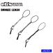 23-24 2024 ebse винт BUNGEE LEASH шнурок leash cord сноуборд доска текущий прекращение эластичный материалы 