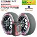  колесная цепь IBS-05 195/50R15 др. простой текстильный колесная цепь лёд балка nKURUMI ткань цепь текстильный колесная цепь 