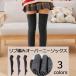�j�[�n�C�\�b�N�X �j�[�\�b�N�X �C�� ���f�B�[�X ���n �j�[�\ �S���t ���r �j�[�n�C 60cm �ȍ� �₦�� �I�[�o�[�j�[�\�b�N�X �n�C�\�b�N�X �R�[�f ���u�҂� ��