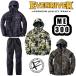 S-LL ME300 stretch rainsuit EVENRIVER. feather rainwear top and bottom set water-proof pressure 10,000mmH2O. humidity 5,000g/m-24h waterproof rain work work clothes i-bnli bar 