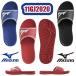 SS-2XO(22-32cm) 11GJ202000 11GJ202027 11GJ202062 RELAX SLIDE2 MIZUNO  å饤  ס  ߥ ȷ ӥå