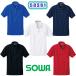 SS-LL 50391 �����{�^���_�E���|���V���c ���|�P�b�g�t�� ��ƕ� �j�b�g�ݕt�� SOWA ���L �z������ �X�g���b�` ���[�N�E�F�A ��ƒ��I�[���V�[�Y�� �r�b�O�T�C�Y